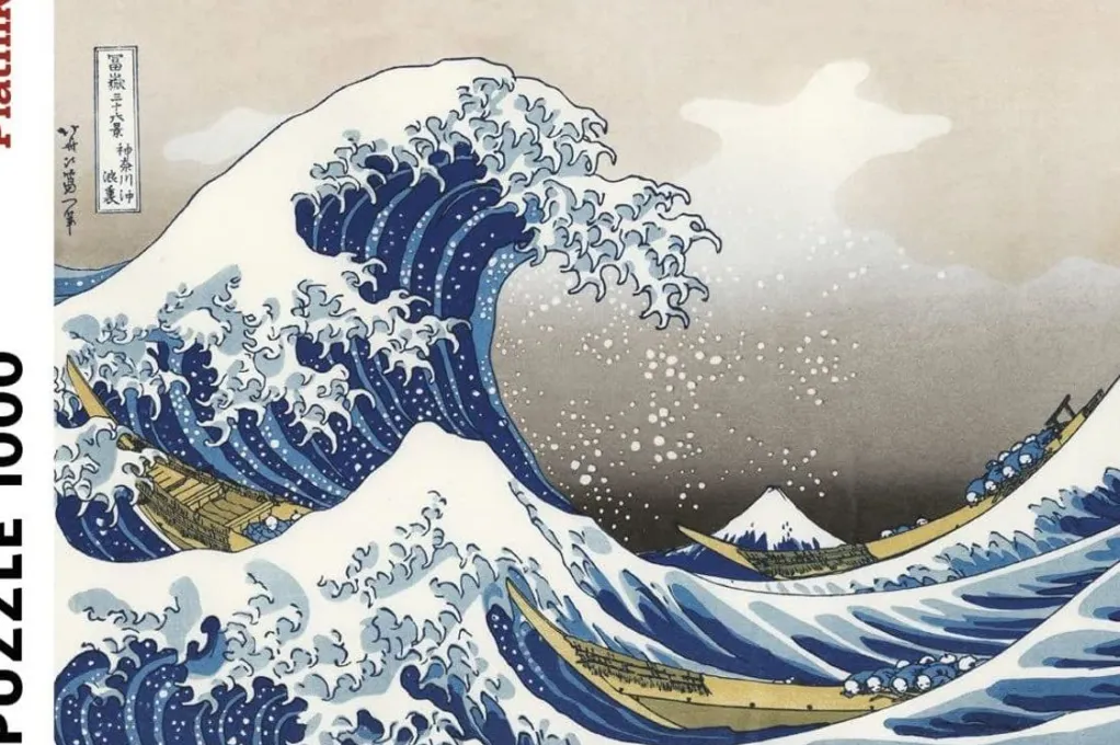 Piatnik 1000 Pieces* - Great Wave - 1000 Piece Jigsaw Puzzle